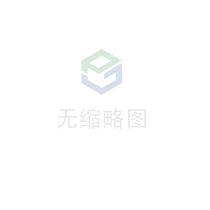 爱游戏·官方端体育网web站-爱游戏[中国]科技 荣获无锡市2020年度“物联之光”  最具社会贡献物联网企业奖
