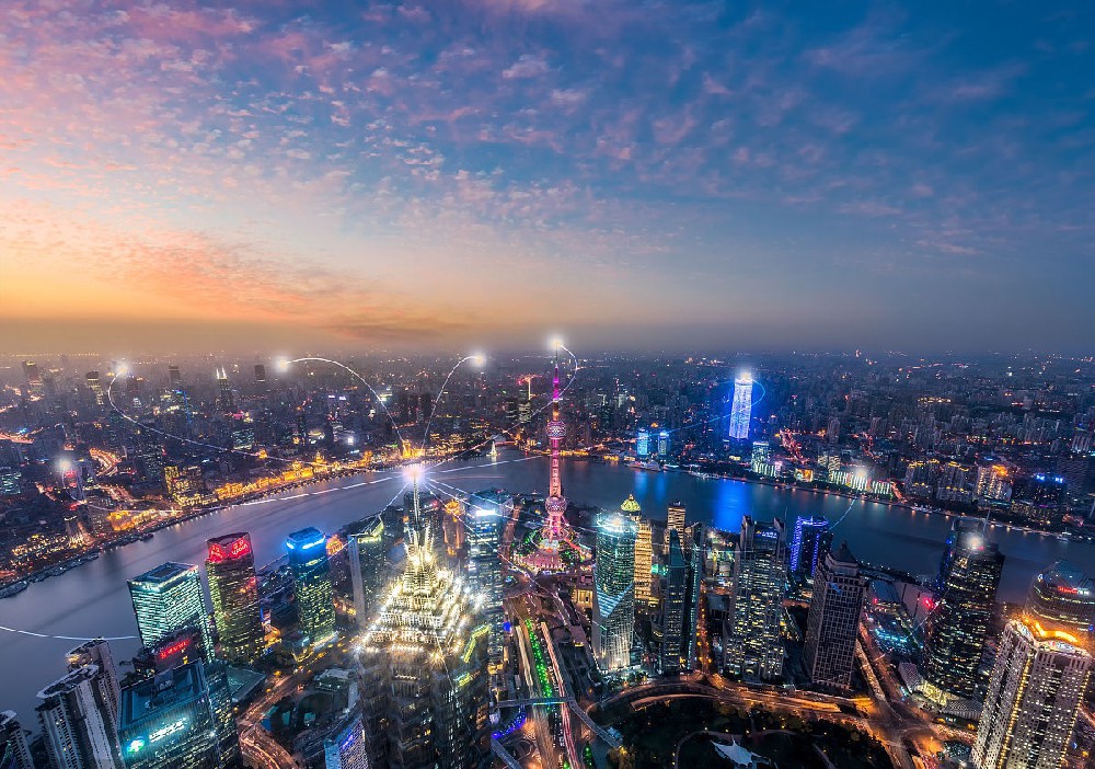 爱游戏·官方端体育网web站-爱游戏[中国]宣传片